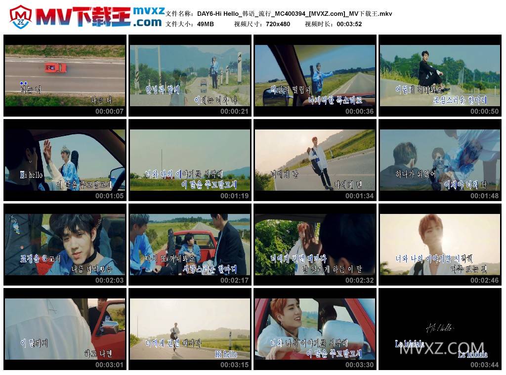 DAY6-Hi Hello_韩语_流行_MC400394